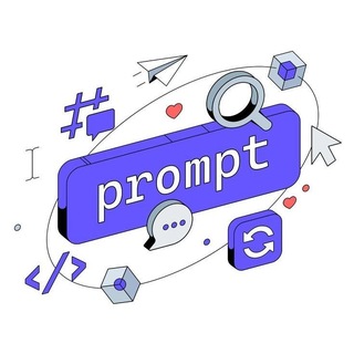 Telegram profile photo for بـرومبت | Prompt