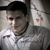 Telegram profile photo for هارون جهنمی(سابق)