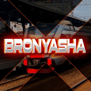 Telegram profile photo for Bronyasha_X🚂 / Transport, trains & photos