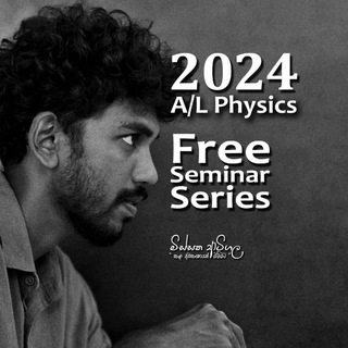 Telegram profile photo for 24 Physics | Free Seminar Series