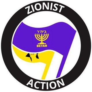 Telegram profile photo for Жидо минархизм