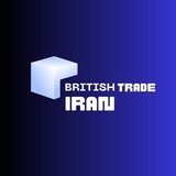 Telegram profile photo for britishtrade | کلاهبرداری بریتیش ترید