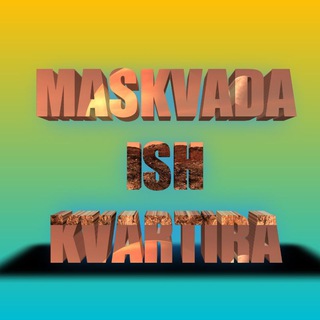 Telegram profile photo for МАСКВАДА ИШ КВАРТИРА ТАЯНЧ ГРУППЫ