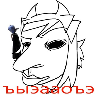 Telegram profile photo for Помойка