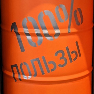 Telegram profile photo for Политаналитик34