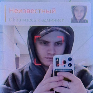 Telegram profile photo for wherar3y0