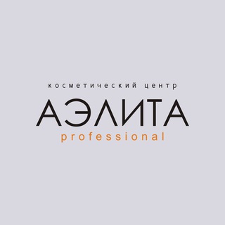 Telegram profile photo for Аэлита Professional