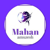 Telegram profile photo for Mahan amuzesh
