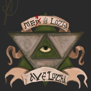 Telegram profile photo for men.lozha