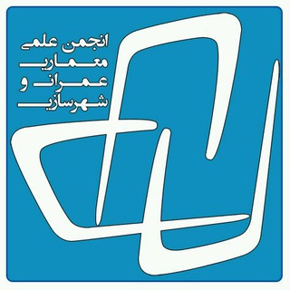 Telegram profile photo for انجمن علمی آکو