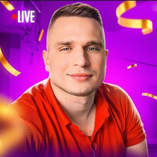 Telegram profile photo for ZOLOTOY STREAM