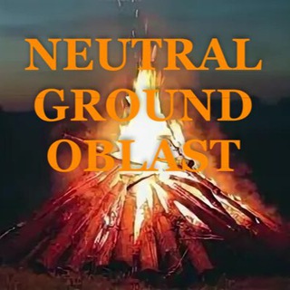 Telegram profile photo for Neutral Ground Oblast