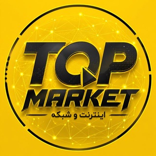 Telegram group profile photo for Top Market