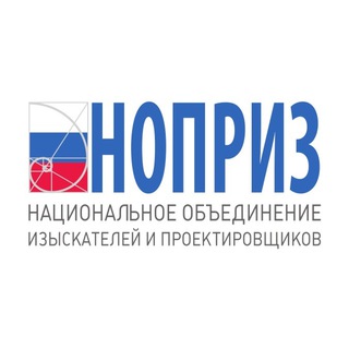 Telegram profile photo for НОПРИЗ