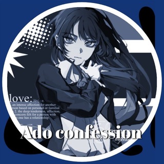 Telegram profile photo for Ado confession