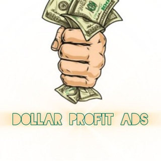 Telegram profile photo for Dollar profit ads