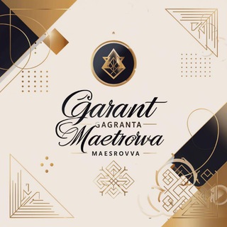 Telegram profile photo for Гарант отзывы +rep
