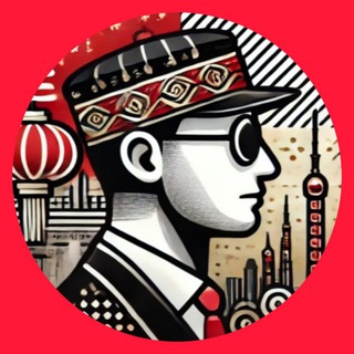 Telegram profile photo for CHINA SUPPLIERS
