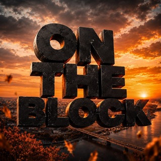 Telegram profile photo for 🍁 ON THE BLOCK 26 СЕНТЯБРЯ 🍁
