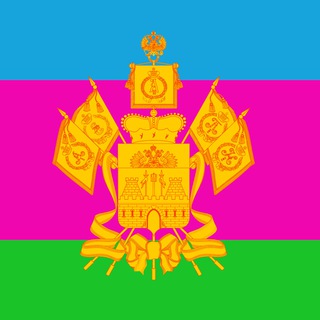 Telegram profile photo for Краснодарский край | Краснодар | Культура | Новости