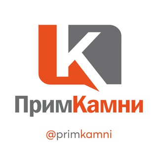 Telegram profile photo for Прим Камни🗿