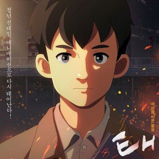 Telegram profile photo for Movies Recommand
