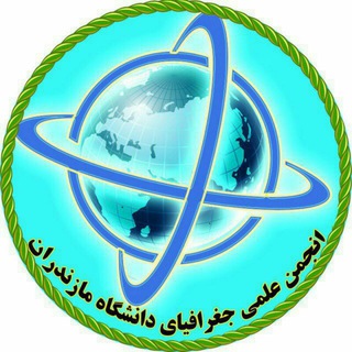 Telegram profile photo for 🌏 urban_planning-umz🌏