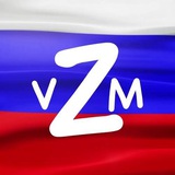 Telegram profile photo for ░▒Вязьма.Инфоцентр