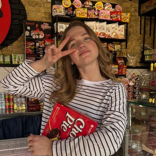 Telegram profile photo for Аня про Китай 🇨🇳Товари з Taobao | Wechat | Pinduoduo | 1688