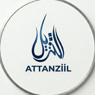 Telegram profile photo for Tənzil