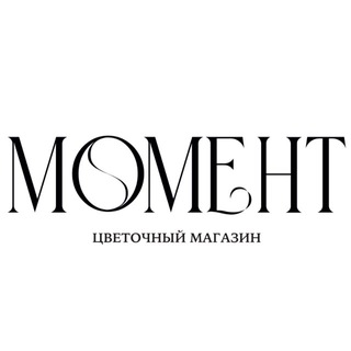 Telegram profile photo for Moment цветы Донецк