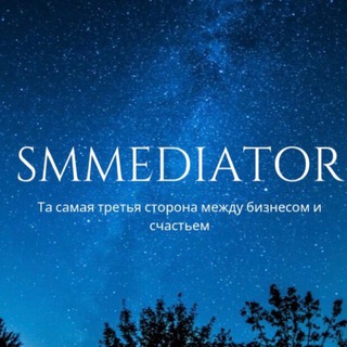 Telegram profile photo for SMMEDIATOR