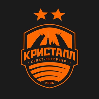 Telegram profile photo for ПФК "Кристалл"