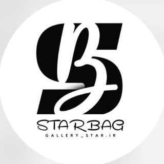 Telegram profile photo for استار بگ /✨کیف های فانتزی 👛