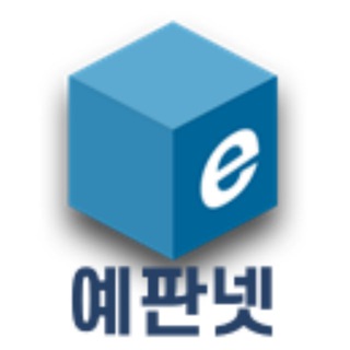 Telegram profile photo for 예판넷 채널🔷