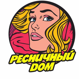 Telegram profile photo for РЕСНИЧНЫЙ ДОМ