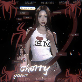 Telegram profile photo for 🔒 ᯏ 🍒 ° 𝐶𝘩𝘦𝚛𝚛𝑦`𝐺𝚊𝑚𝑒𝚜 (!¡)