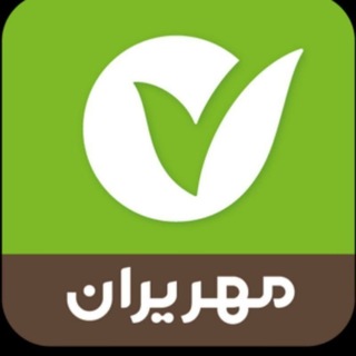 Telegram profile photo for کانال اصلی پیرانشهر وام