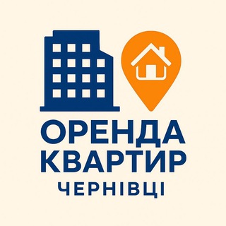 Telegram profile photo for Оренда квартир Чернівці | Domiq 🏠