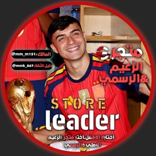 Telegram profile photo for مقاطع