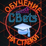 Telegram profile photo for Обучение от CBest.su