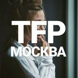 Telegram profile photo for MOSCOW_TFP