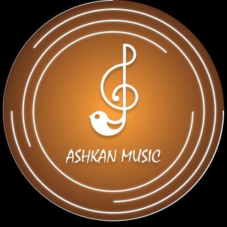 Telegram profile photo for Academi Ashkan