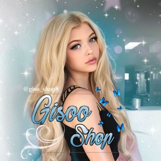Telegram profile photo for giso shop🛍💄
