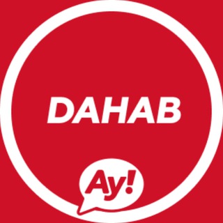 Telegram profile photo for Дахаб 🇪🇬 Чат