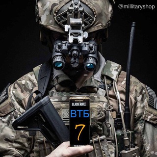 Telegram profile photo for 🇺🇦Військова Тактична Барахолка ВТБ ©️