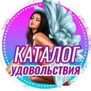 Telegram profile photo for ⟨ ηϱρϱχσ∂ʜυκ ⟩