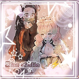 Telegram profile photo for Star Studio 🎙️⚡