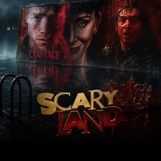 Telegram profile photo for ScaryLand News