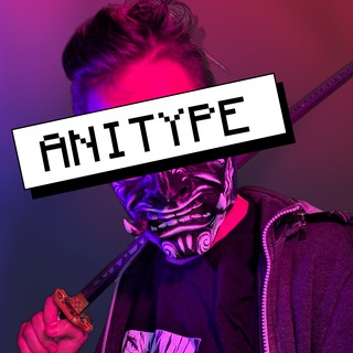 Telegram profile photo for Каморка Анитайпа